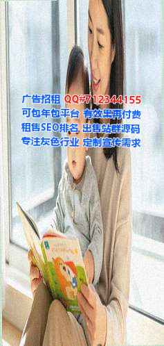 宁河试管婴儿会展门市部